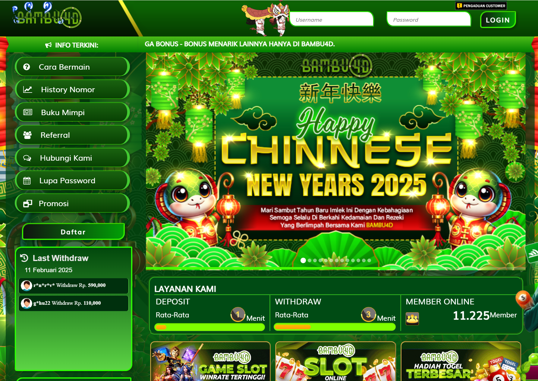 Bambu Web